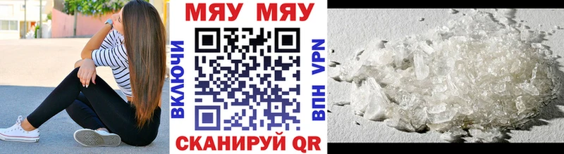 Купить наркоту Тулун Конопля  А ПВП  Кокаин  Гашиш  Меф мяу мяу 