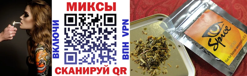 БУТИРАТ BDO 33% Тулун