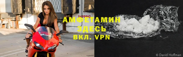 МДМА Алзамай