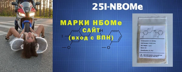 прущие грибы Абдулино