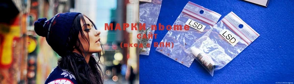 дживик Абинск