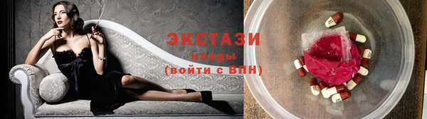 метадон Абаза