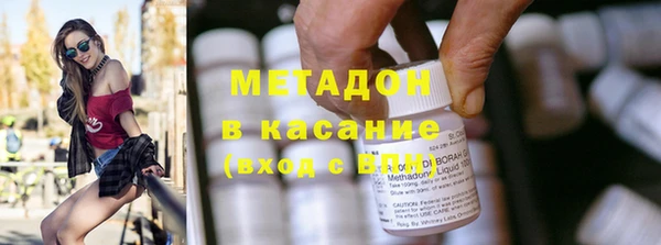 МДМА Алзамай