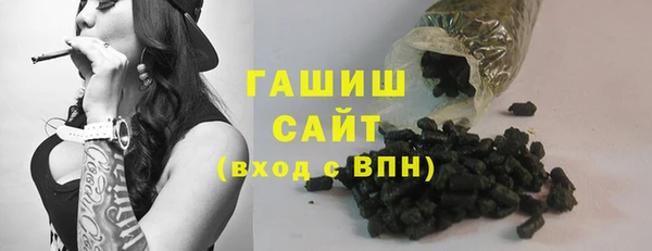 марки nbome Алексеевка