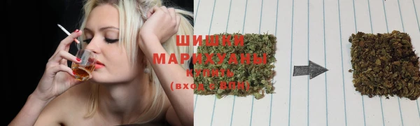 метадон Абаза