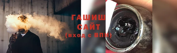 дживик Абинск