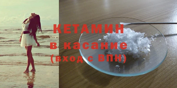 дживик Абинск
