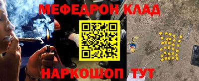 дистиллят марихуана Кингисепп
