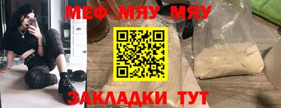 дистиллят марихуана Кингисепп