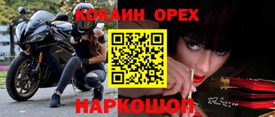 mdma Кимры