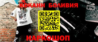 mdma Кимры