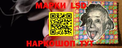 дистиллят марихуана Кингисепп