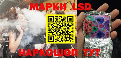 дистиллят марихуана Кингисепп