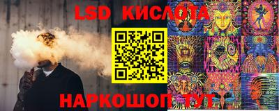 дистиллят марихуана Кингисепп