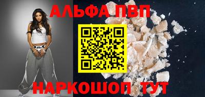 mdma Кимры