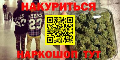 mdma Кимры