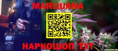 mdma Кимры