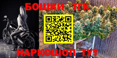 mdma Кимры