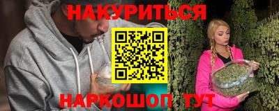 mdma Кимры