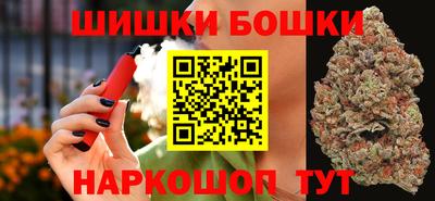 mdma Кимры