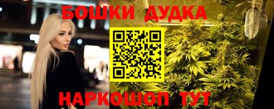 mdma Кимры