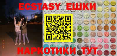 mdma Кимры