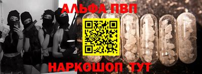 mdma Кимры