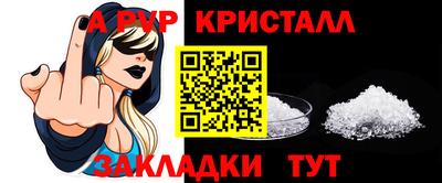 mdma Кимры