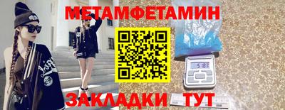 mdma Кимры