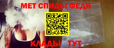 mdma Кимры