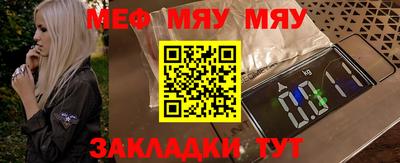 дистиллят марихуана Кингисепп