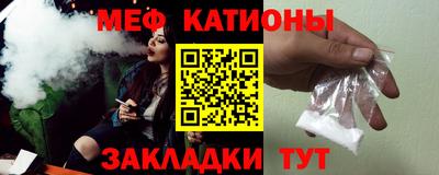 дистиллят марихуана Кингисепп