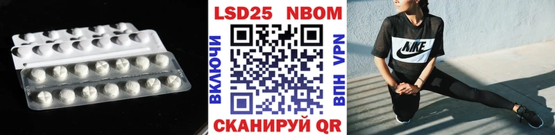 цены наркотик  Тулун  Лсд 25 экстази ecstasy 