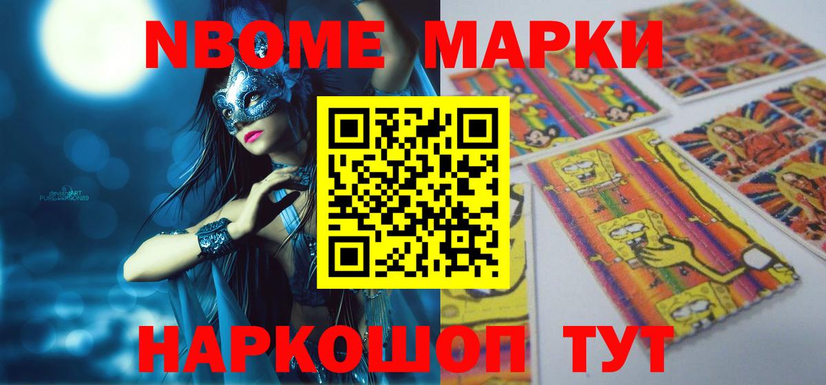 LSD-25 экстази кислота  Вход с VPN  Тулун 