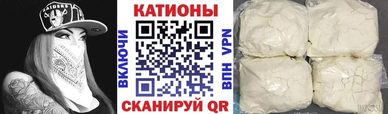 МЕФ VHQ Тулун