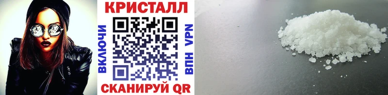kraken ONION  даркнет сайт  Тулун  Первитин винт 